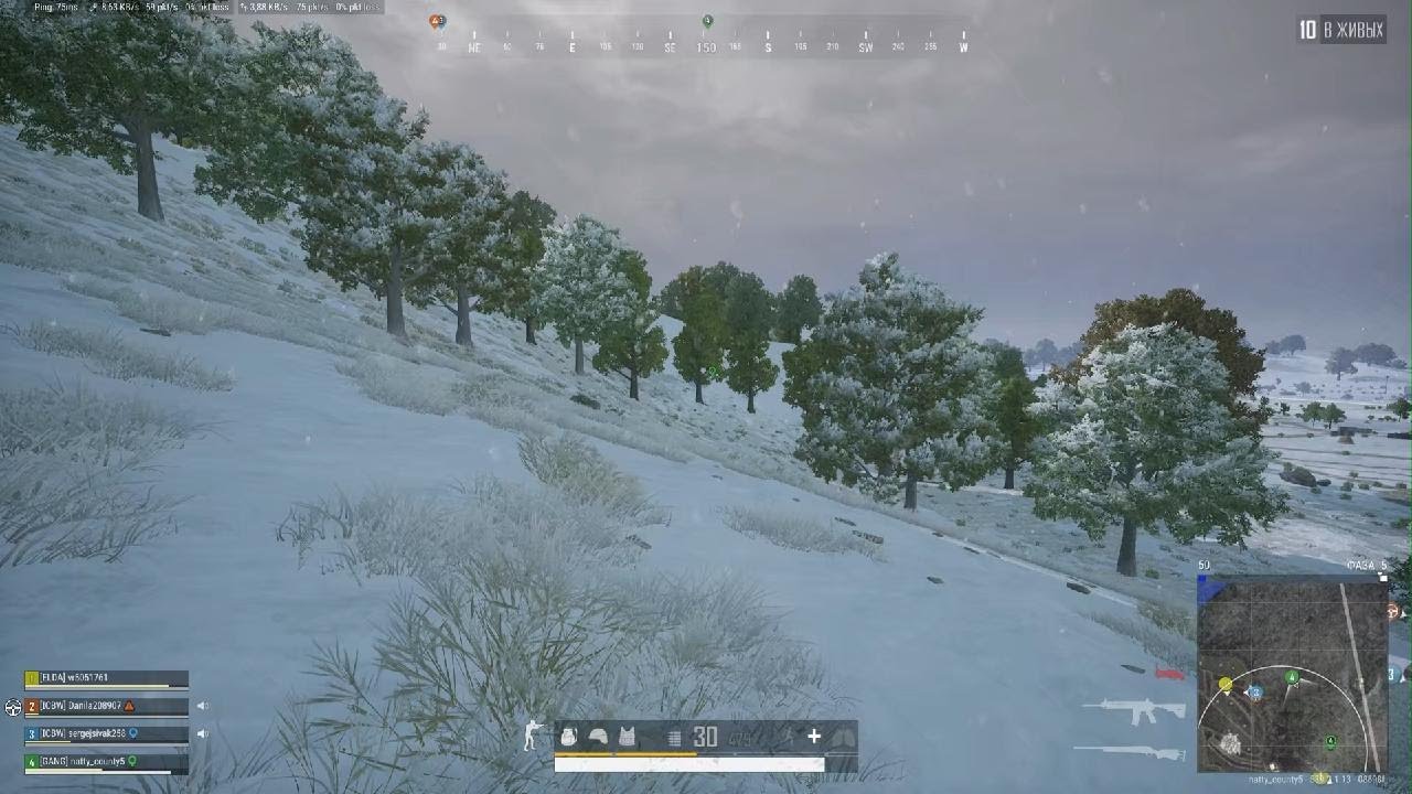 PUBG: BATTLEGROUNDS_20260121204417