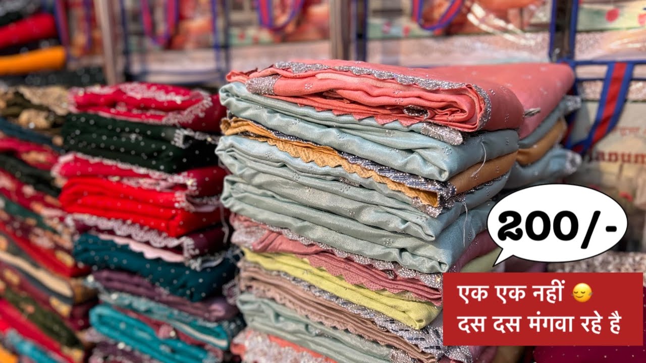 सूरत मार्केट के सबसे फेमस दुकान Jagdamba Saree House Surat | Surat Saree Wholesale Market New Video