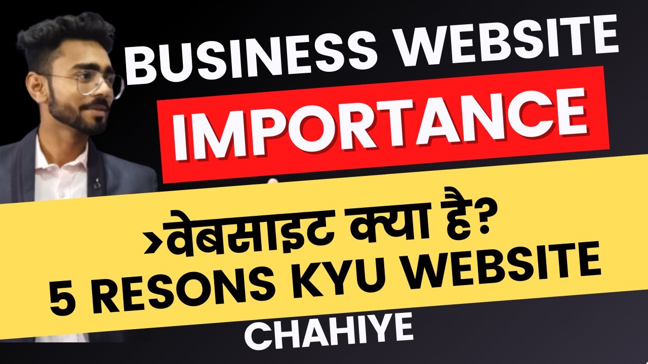 5 Role of Website in Business | Importance of Website in Business