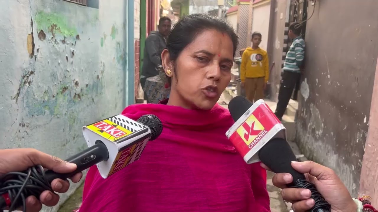 देवर ने भाभी के कपड़ों में लगाई आ—ग पहुंचें बिशनहा पुलिस स्टेशन