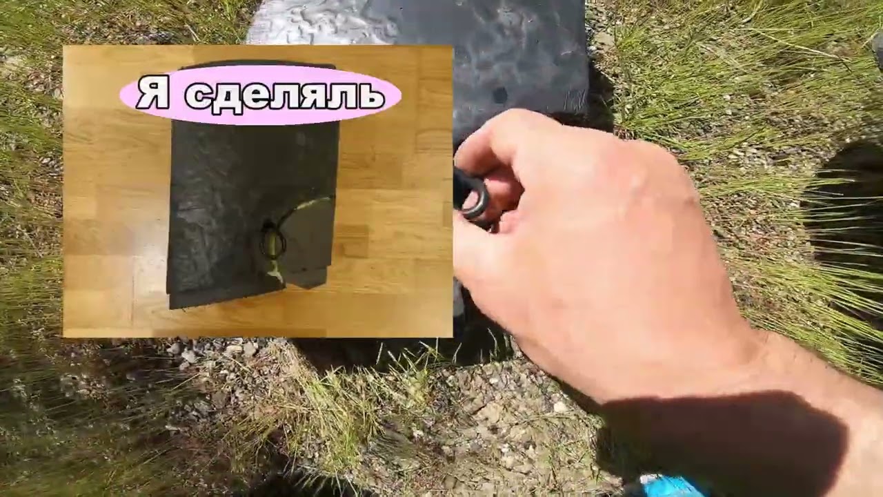 Видеообзор каяка Prijon Pike