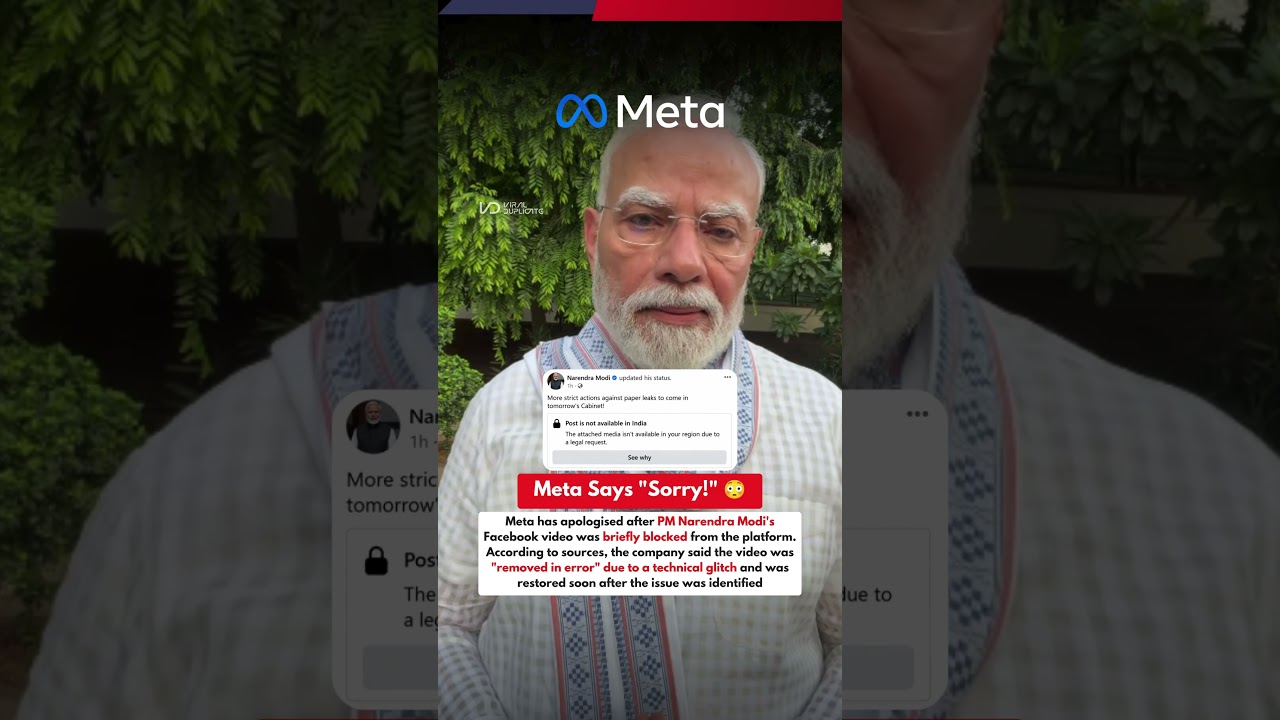 😳 Meta Says 'Sorry!' After Briefly Blocking PM Modi's Facebook Video | Technical Glitch?