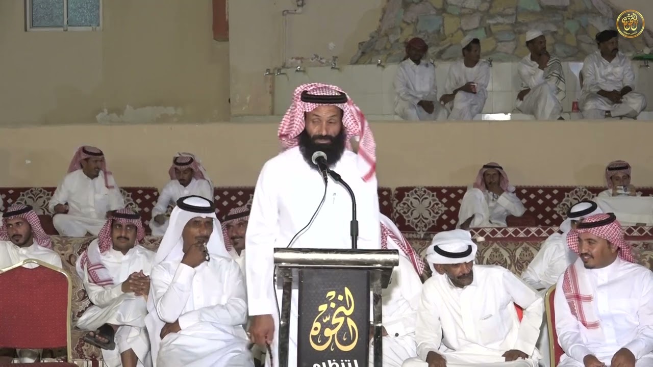 مسند خلف و منور العازمي