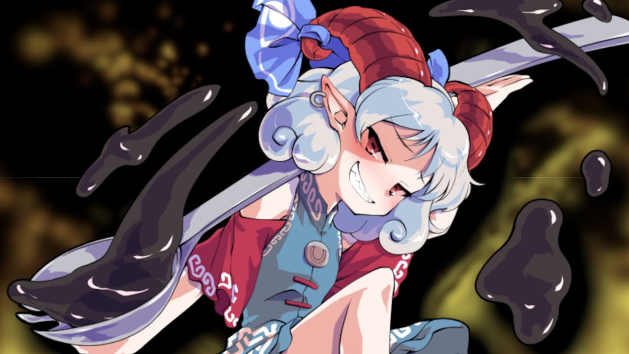【東方アレンジ】剛欲ニ頂無シ【大地の底、剛欲の海 / 強欲な獣のメメント 他】
