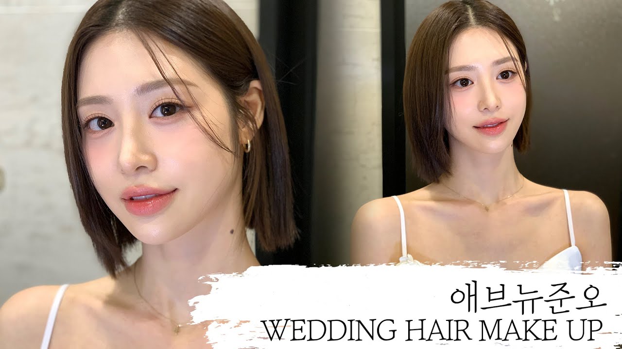 Wedding makeup | 자연스러운 모브톤 웨딩 메이크업 | 에브뉴준오ㅣ데일리 메이크업ㅣ메이 메이크업