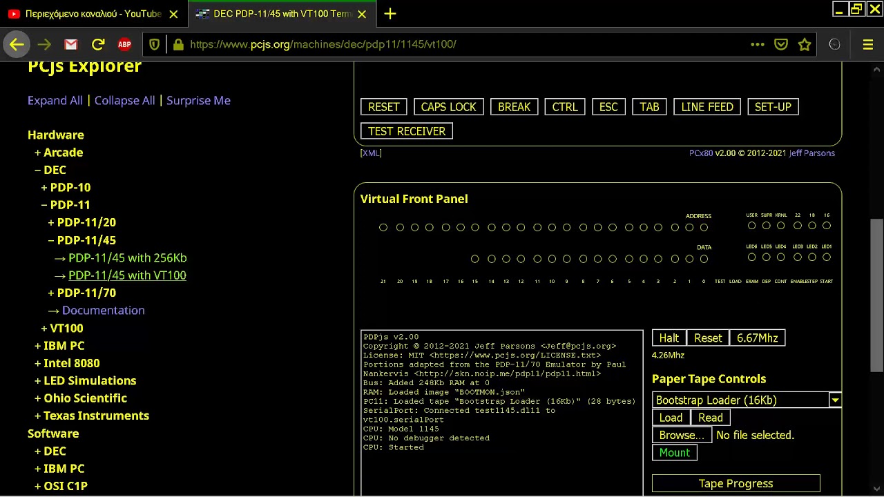 DEC PDP 1145 with VT100 Terminal and Debugger FROM Pcjs org PCJS MACHINES