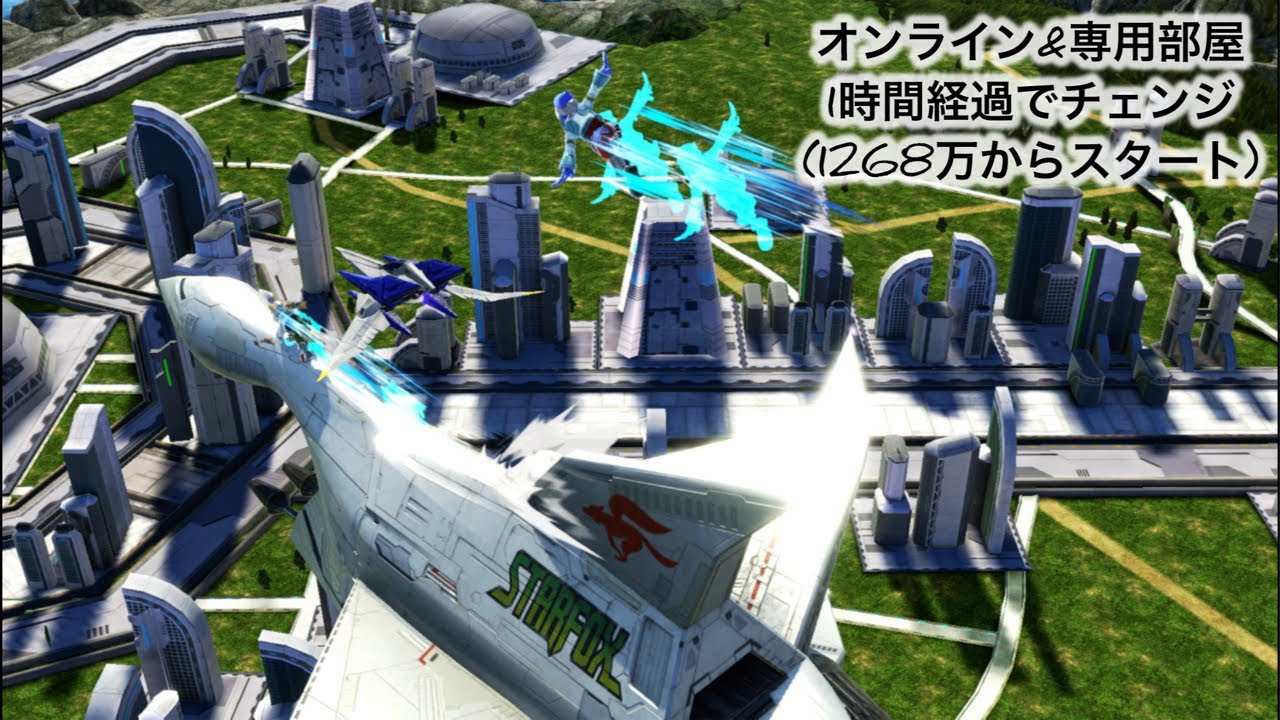 スマブラ！フォックスでオンライン&専用部屋やるよ