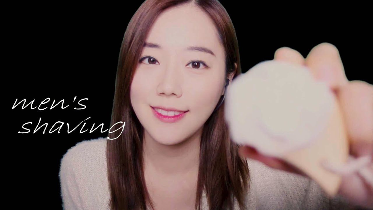 ASMR 썸타는 면도 상황극 RP 💏 Men's shaving sound for male friend | korea asmr | 불면증,수면유도
