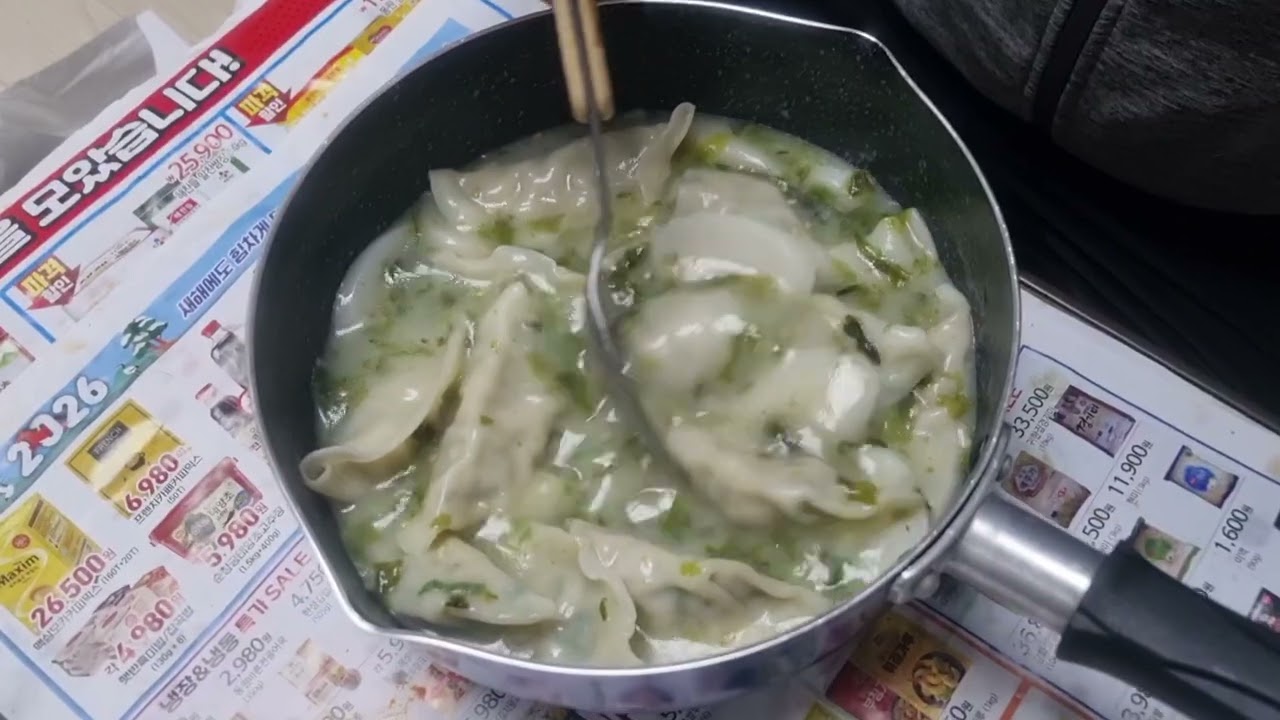 떡만둣국 한끼해결  #일상기록 #1인가구 #영상에디터 