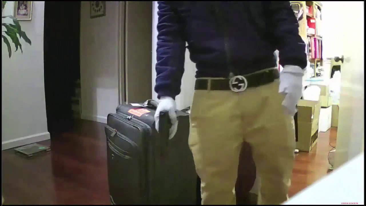 December 8 Home Invasion Robbery.