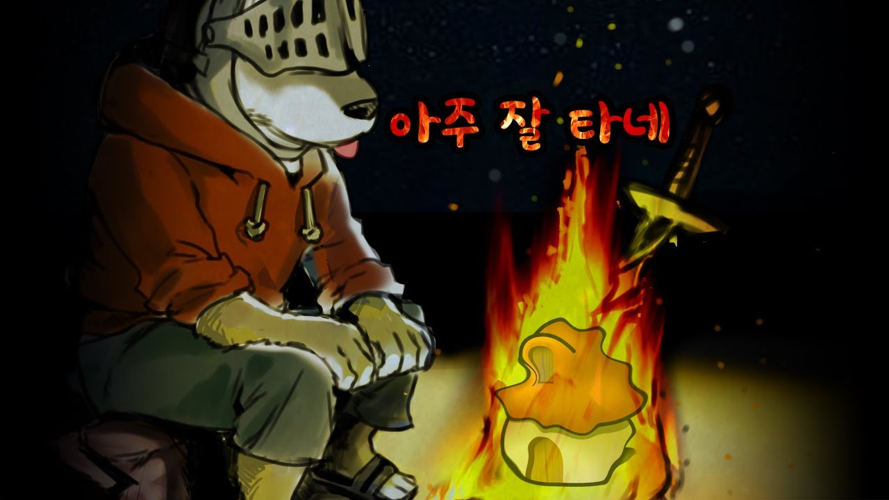 제3자 입장에서 보는 단풍 이야기