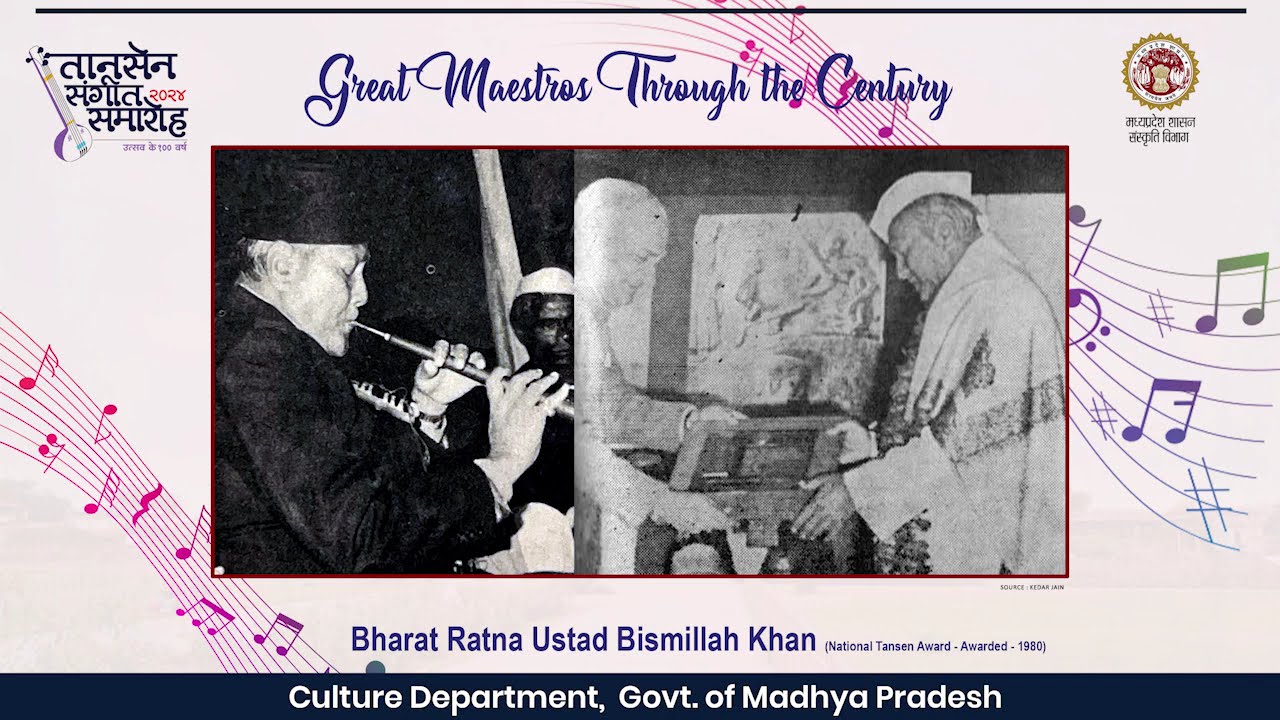 Bharat Ratna Ustad Bismillah Khan