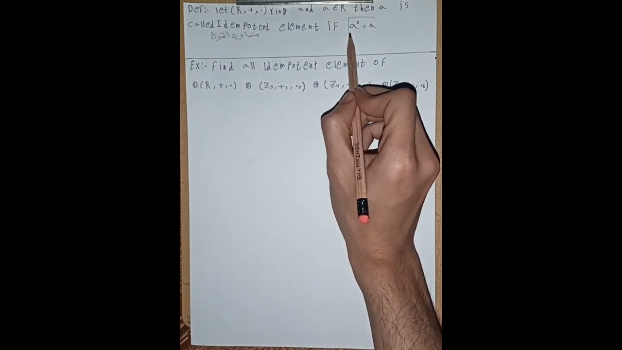 معدومة القوى و متساوية القوى المحاضرة 8