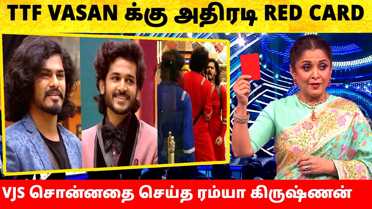 Bigg Boss Tamil Season 10 | 24th October 2026 - Promo 1 | Ramya Krishnan Red Card to TTF Vasan