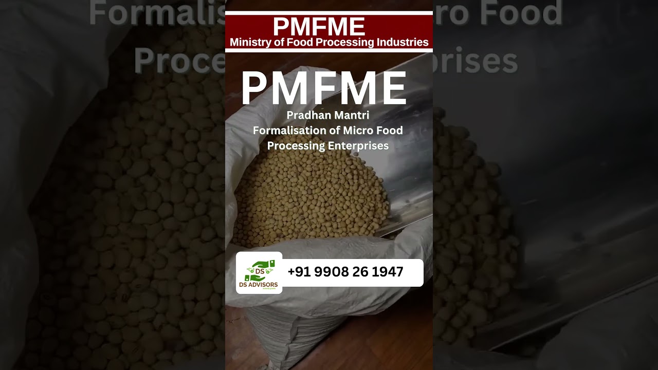 PMFME Loan  | How to Apply PMFME Scheme Loan | Food Processing Business Loan Subsidy