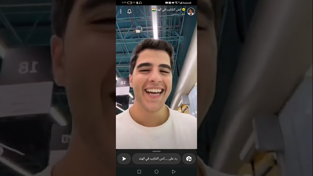 سنابات انس. يشتري اغراض البيت مع كيا#انس_الشايب #سناب_شات