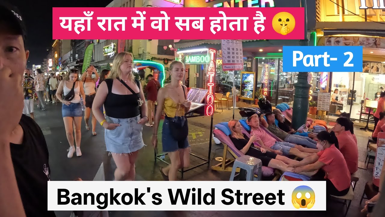 Bangkok Nightlife 2025 Vlog | Craziest Party Street in Thailand 🇹🇭😱 Unfiltered Khao San Road Tour |