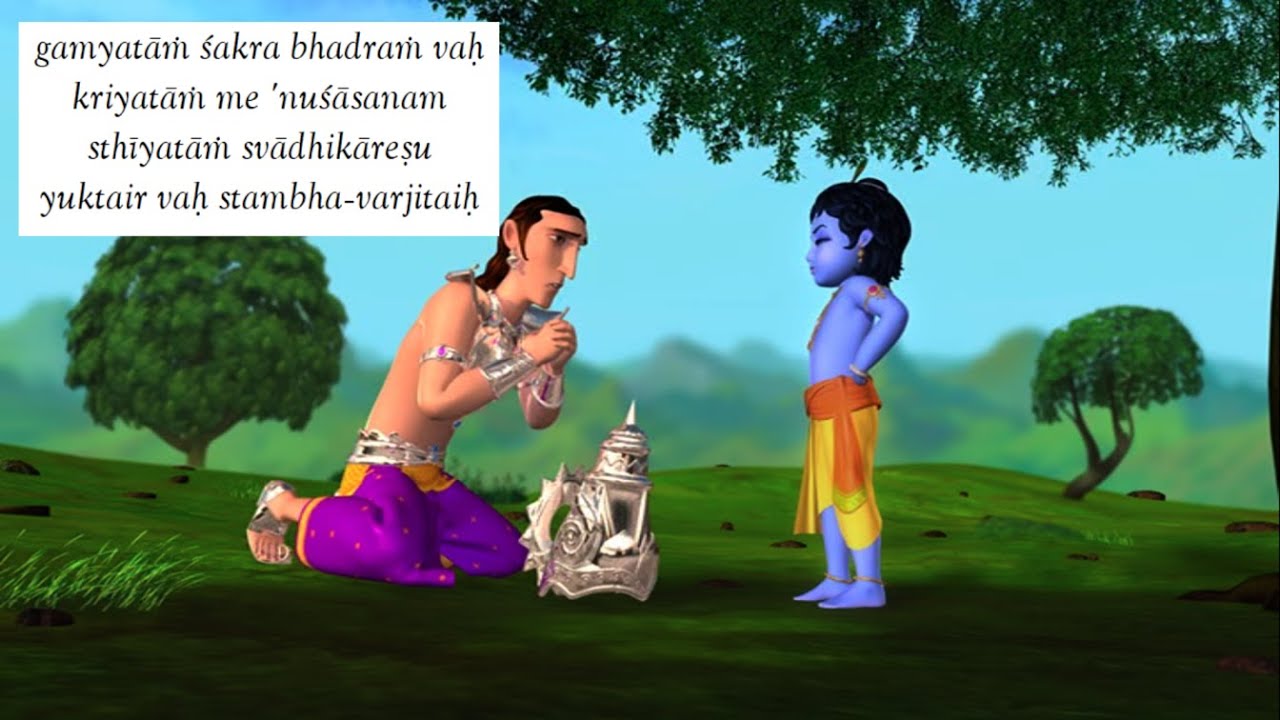 The Art of Forgiveness | ISKCON Dallas | Radheshyam Das