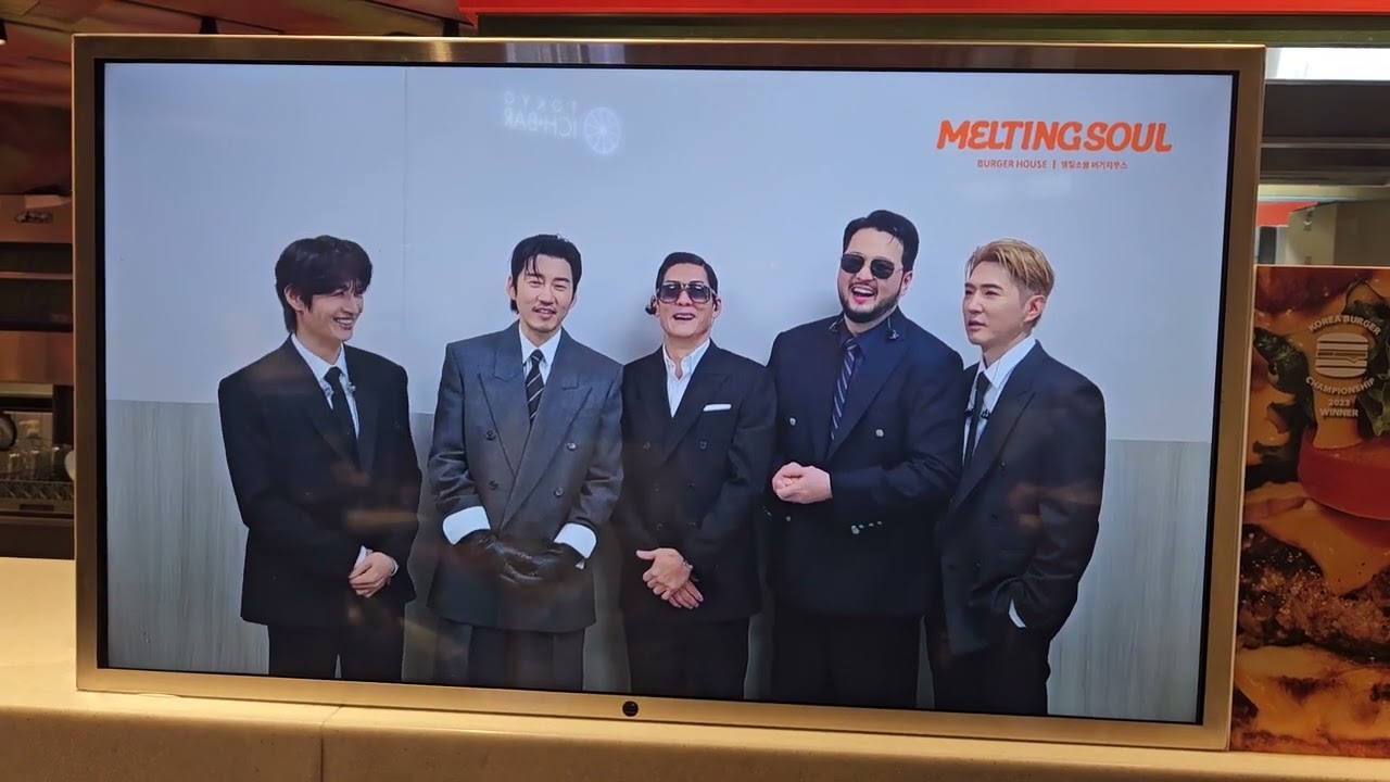 멜팅소울 god 영상메세지