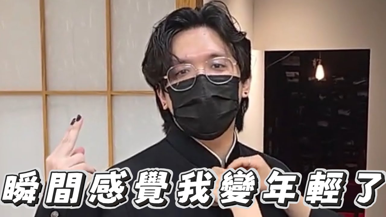 【李帷 / REN精華】不要懷疑女性的審美 Ft.哈瓜、神無月鹿比、瑞皮、李可可
