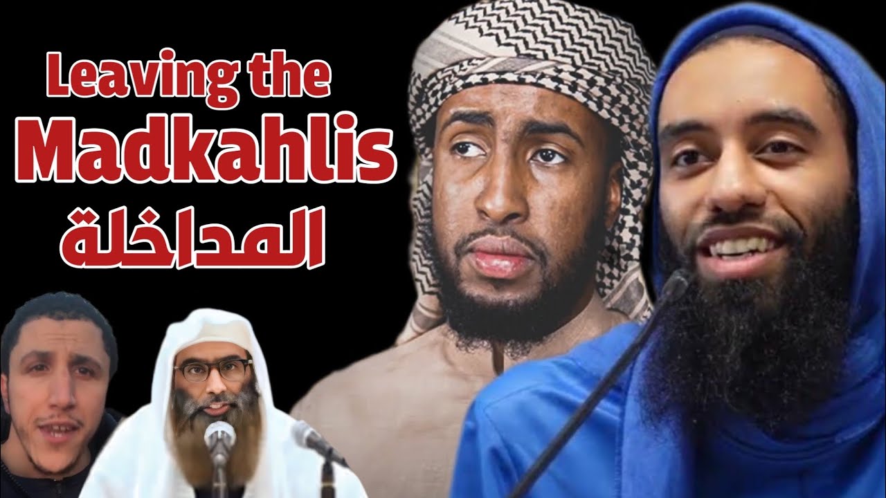 sheikh abu taymiyyah and sheikh abdulRahman hassan vs the madkhalis