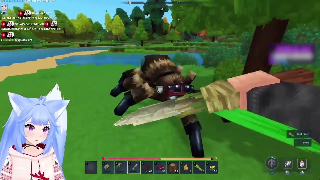 yui2d играет в Hytale