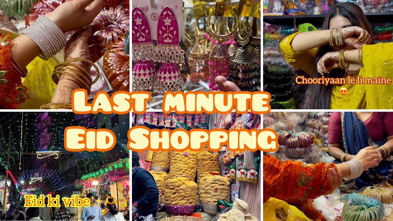 Chaand Raat Vibes🌙✨ | Patna Ke Bazaars Mein Eid Ki Raunak 😍 #chandraatvlog #eidspecial #patna