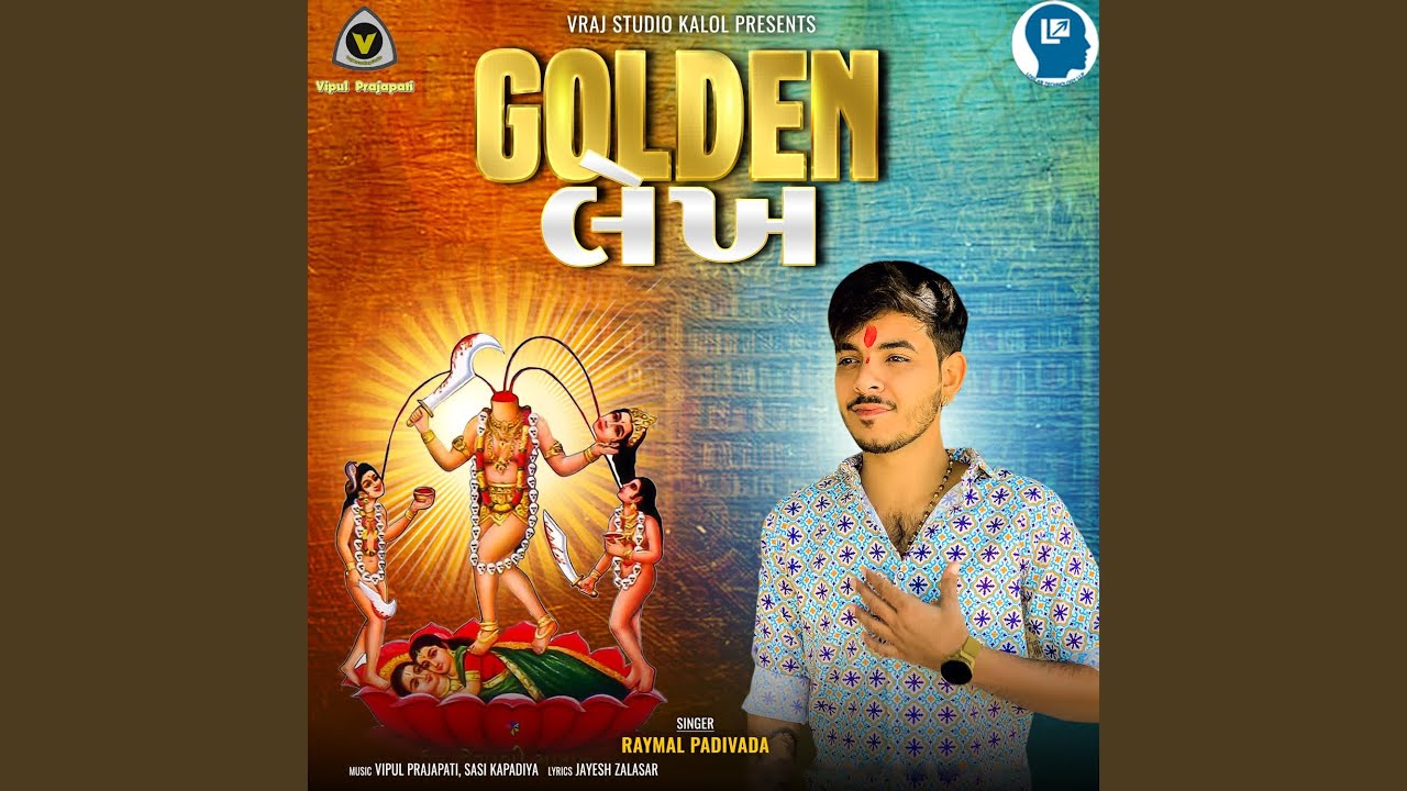 Golden Lekh