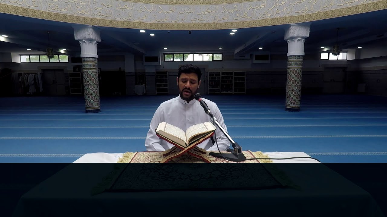 Sourate 55 Ar-Rahman (Le Miséricordieux) Sheikh Nabil sous-titrée en français