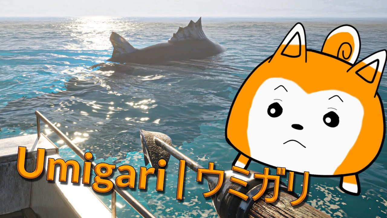 【Umigari | ウミガリ】Japan Visitor plays Japanese horror game with no relation to his trip whatsoever