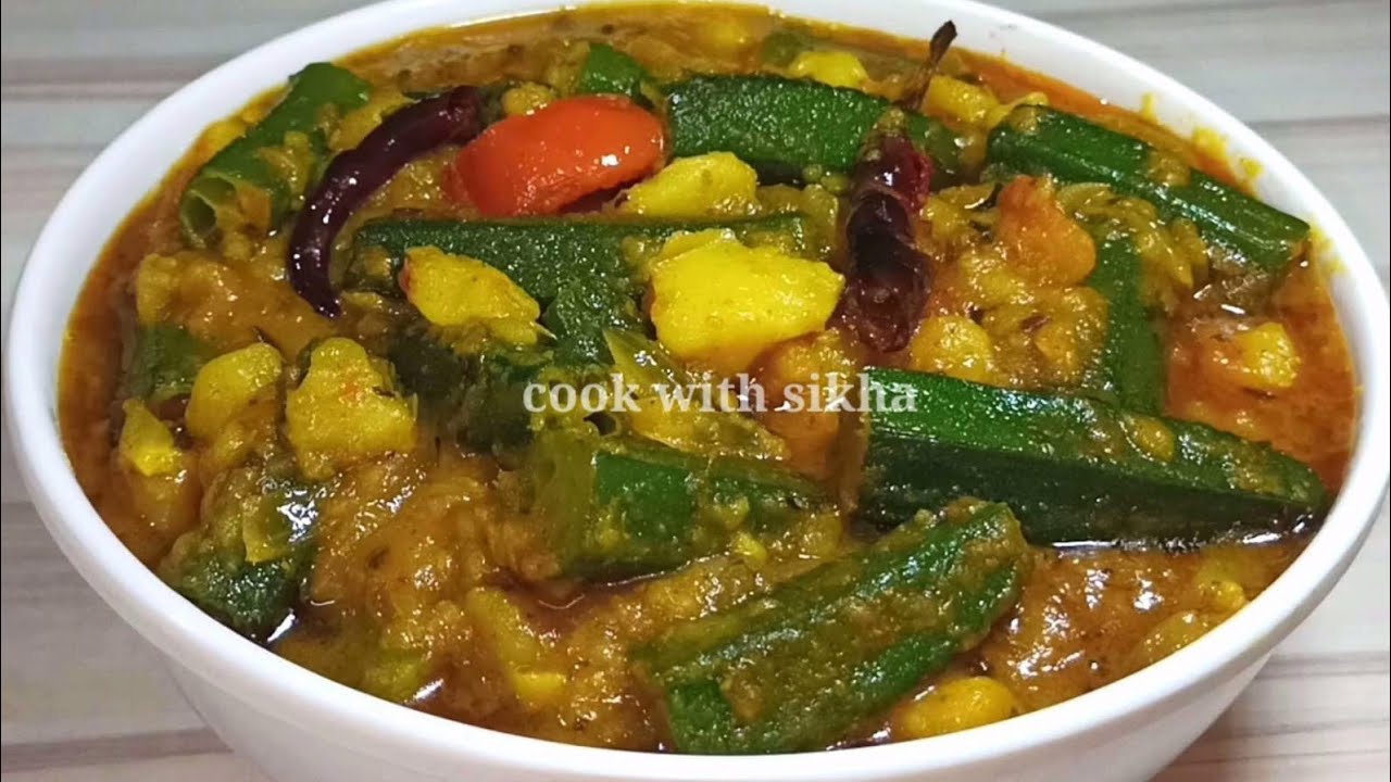 রুটি পরোটার সাথে দারুন জমে যাবে ঢেঁড়সের এই রেসিপি বাড়ির সবাই আঙুল চেটেপুটে খাবে | Bhindi Recipe