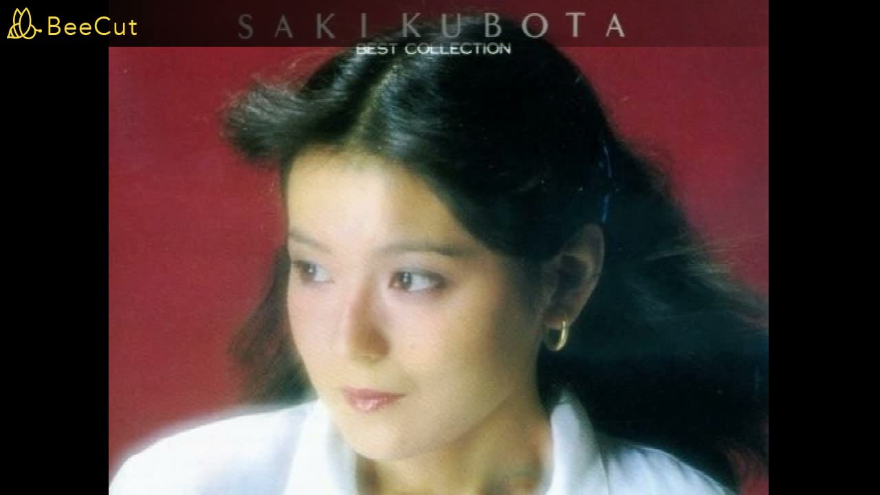 夢飛行／久保田早紀