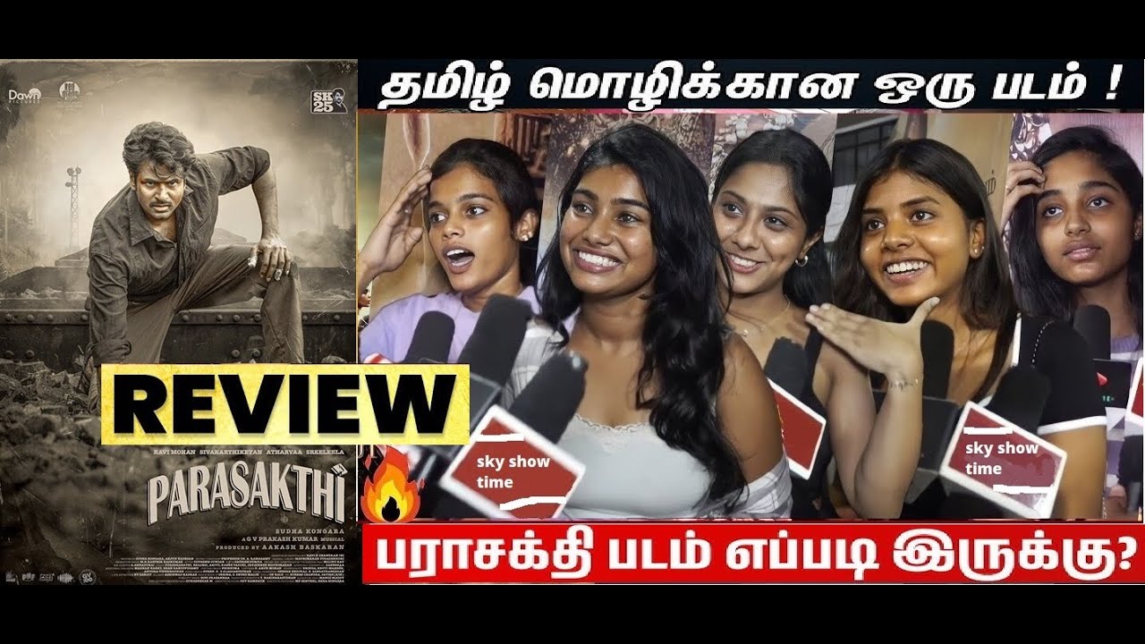 Parasakthi Movie Review | Sivakarthikeyan | Sudha Kongara | Ravi Mohan | with Abbas
