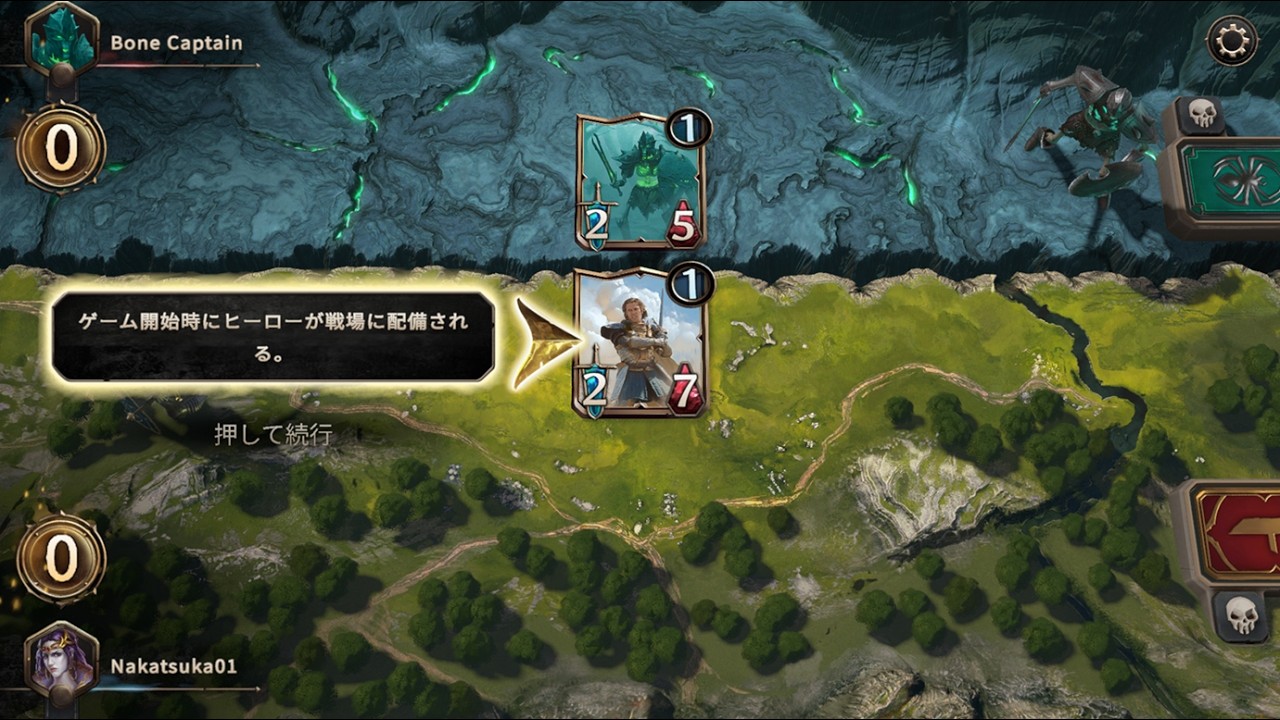 【早期アクセスゲーム】『Might & Magic Fates - Heroes TCG』マイト・アンド・マジック・フェイツ