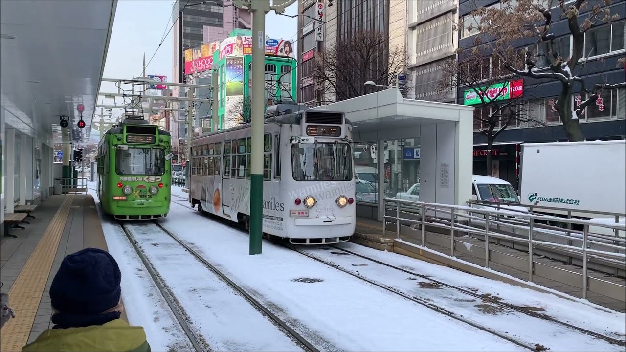 Riding Streetcar from Susukino Station to Ropeway Iriguchi Station Sapporo Hokkaido Japan