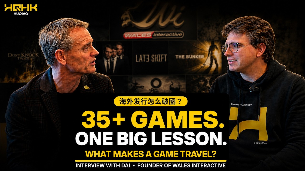What makes a game travel? 🎮🇨🇳 INTERVIEW WITH DAI, Founder of WALES INTERACTIVE