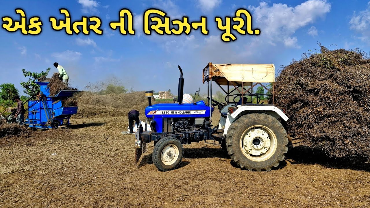 Magfali ni season, mandavi ni kheti,aek Khetar ni season puri.