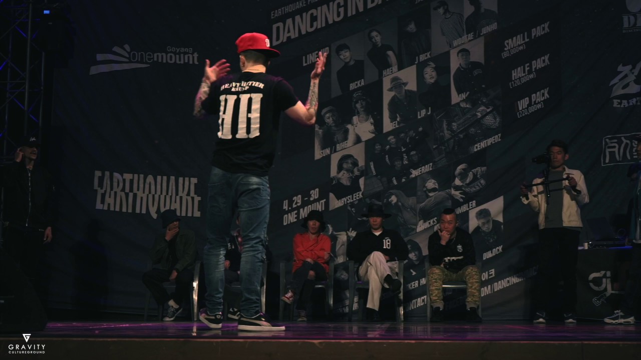 정점7. FINAL - TRIX VS Locking Moon