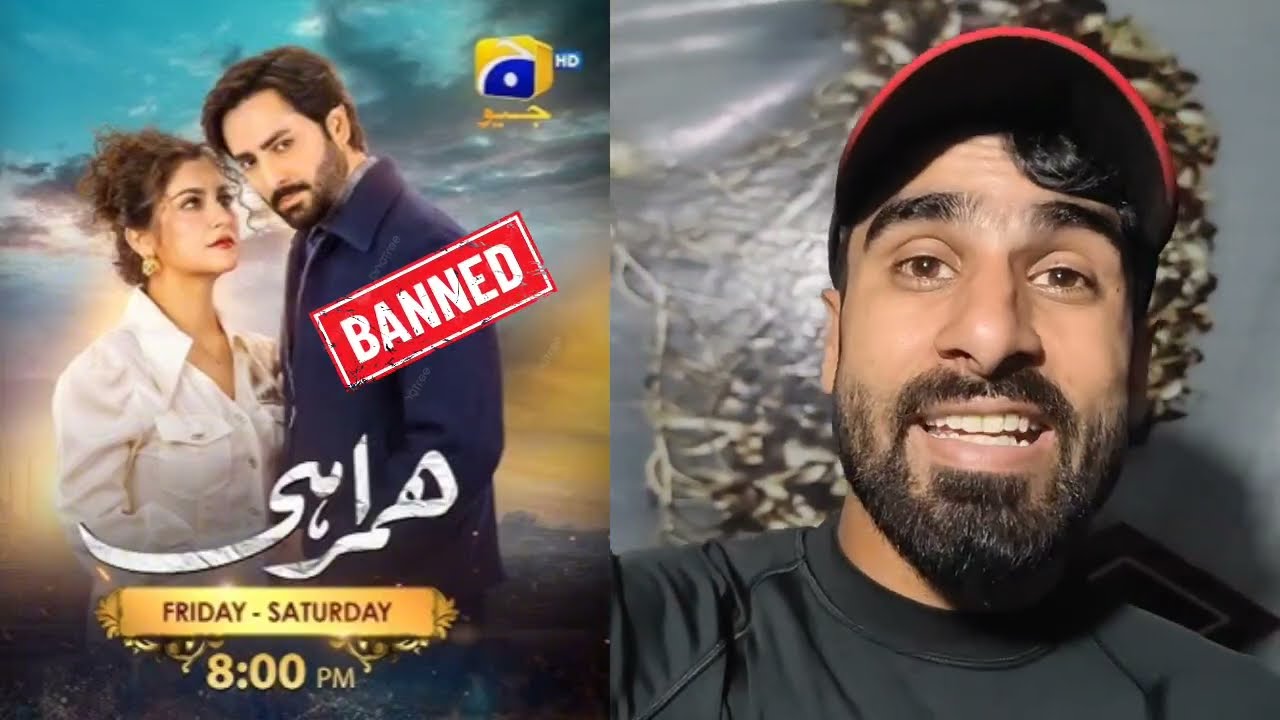 OMG. Humrahi Episode 28 Banned - Humrahi Drama Ep 28 Teaser - Geo TV - Humrahi Ep 28 Promo #Humrahi