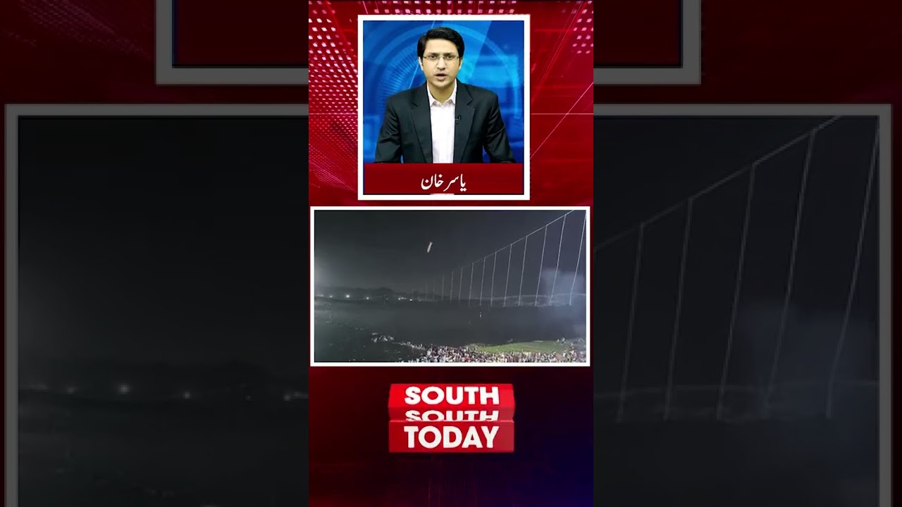 bridge collapse in Indian State of Gujarat, Death toll rose to 132 - South Today