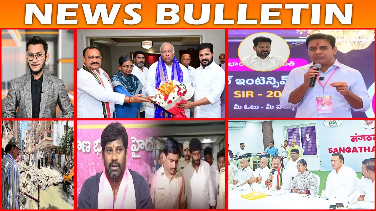 BULLETIN | 31st May 2026 | BBN NEWS