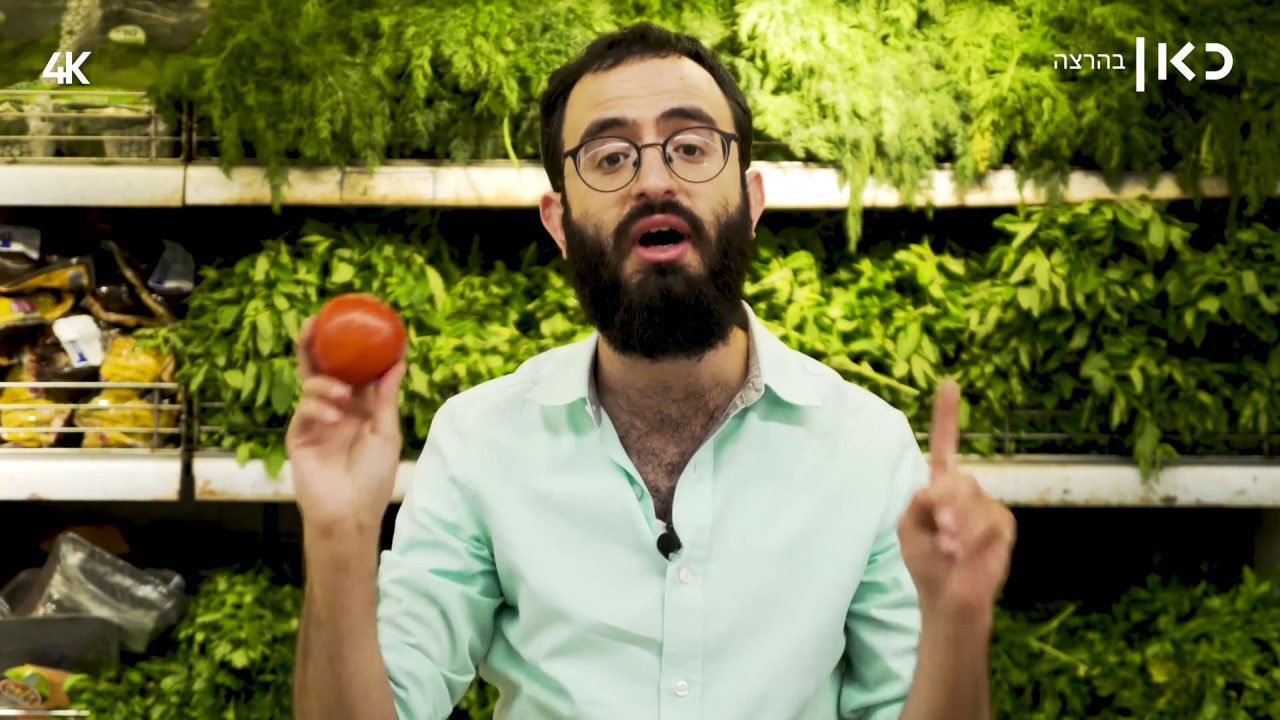 כאן דעה | מנדי גרוזמן על חומרות הכשרות בפסח