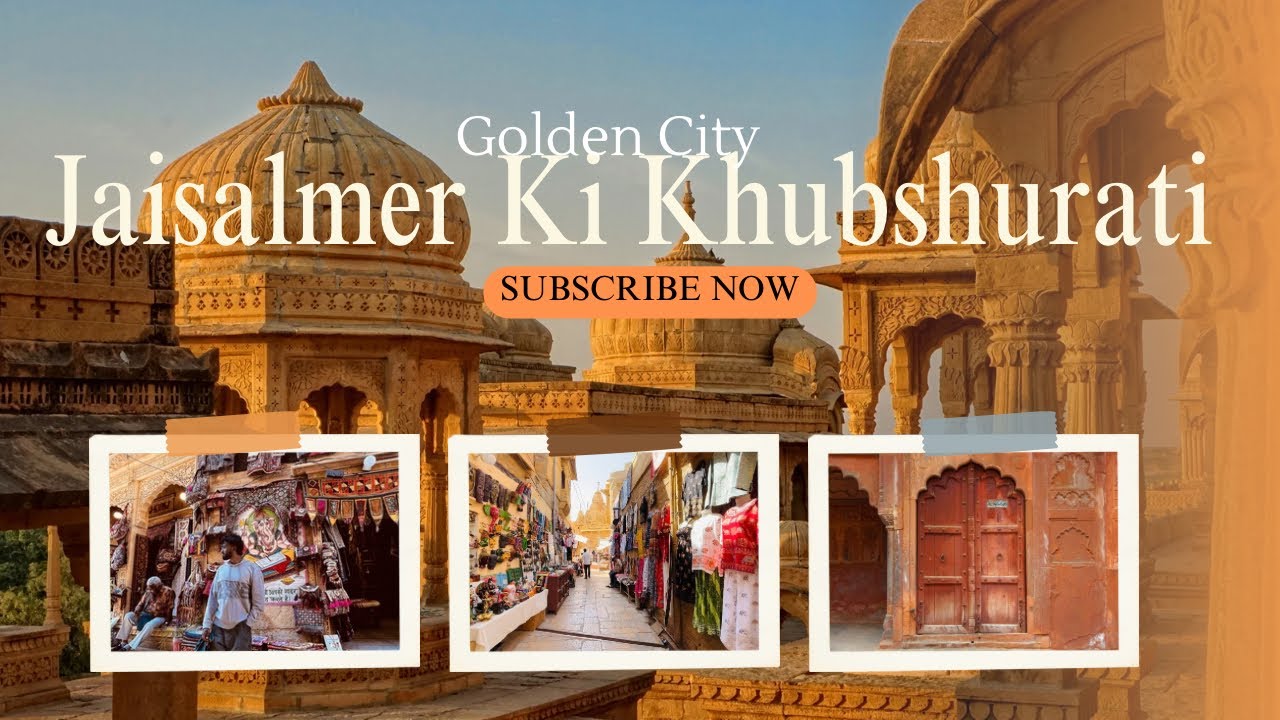 Jaisalmer Ki Khubshurati, History, Heritage Site, Jaisalmer Fort. #jaisalmer #jaisalmerdesert #vlog 