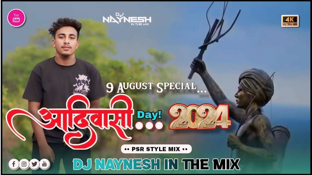 9 August Special (आदिवासी दिवस ) Nonstop | Dj Naynesh In The Mix