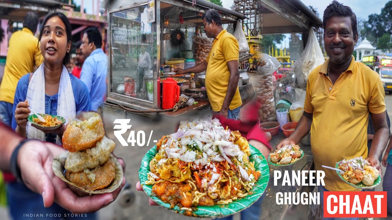 40₹/- Only | Baripada Chaat Wala | Paneer Ghugni Chaat With Papdi | Panipuri | Odisha | Street Food