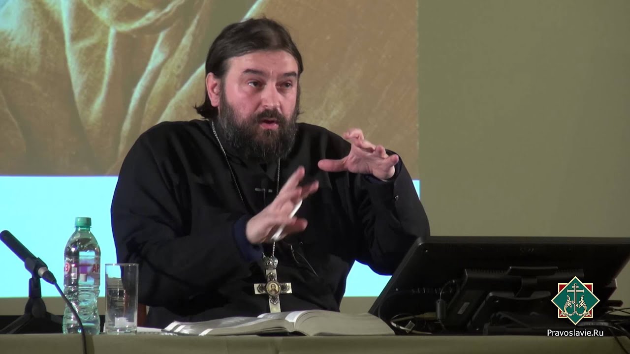 Лекция 21. Учение притчами о Царствии Божием