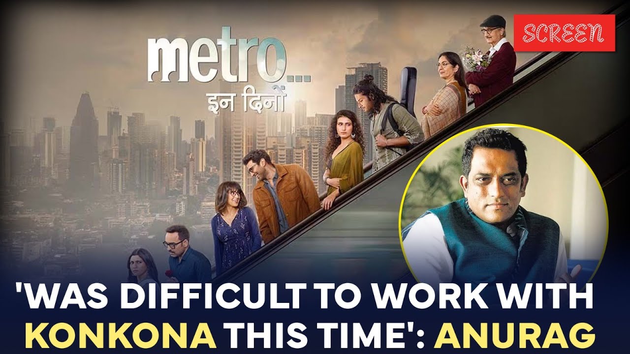 'I just knew Irrfan won't be there this time': Konkona Sen Sharma on Metro... In Dino | Screen