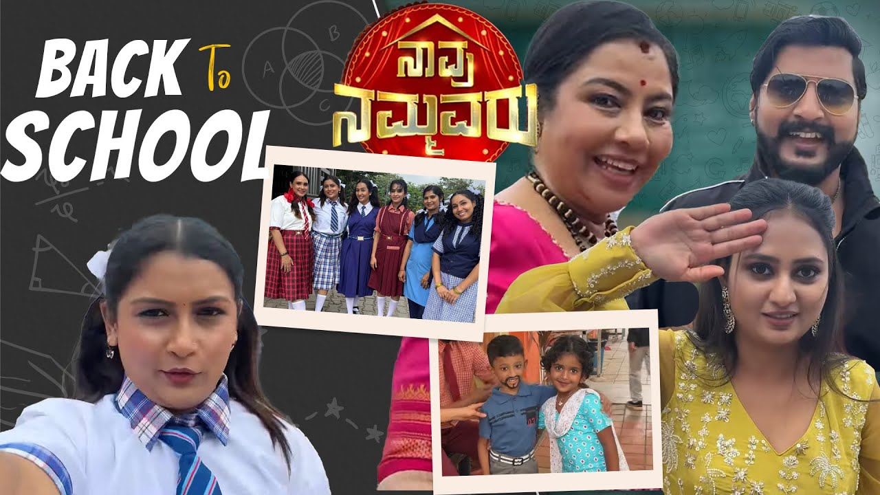 Back To School 🎒 | Naavu Nammavaru BTS | Zee Kannada Reality Show | Allu Raghu Sushmitha