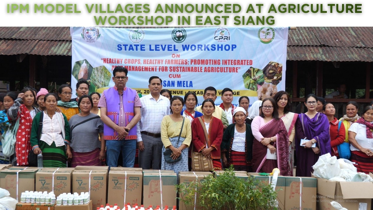 𝗜𝗣𝗠 𝗺𝗼𝗱𝗲𝗹 𝘃𝗶𝗹𝗹𝗮𝗴𝗲𝘀 𝗮𝗻𝗻𝗼𝘂𝗻𝗰𝗲𝗱 𝗮𝘁 𝗮𝗴𝗿𝗶𝗰𝘂𝗹𝘁𝘂𝗿𝗲 𝘄𝗼𝗿𝗸𝘀𝗵𝗼𝗽 𝗶𝗻 𝗘𝗮𝘀𝘁 𝗦𝗶𝗮𝗻𝗴