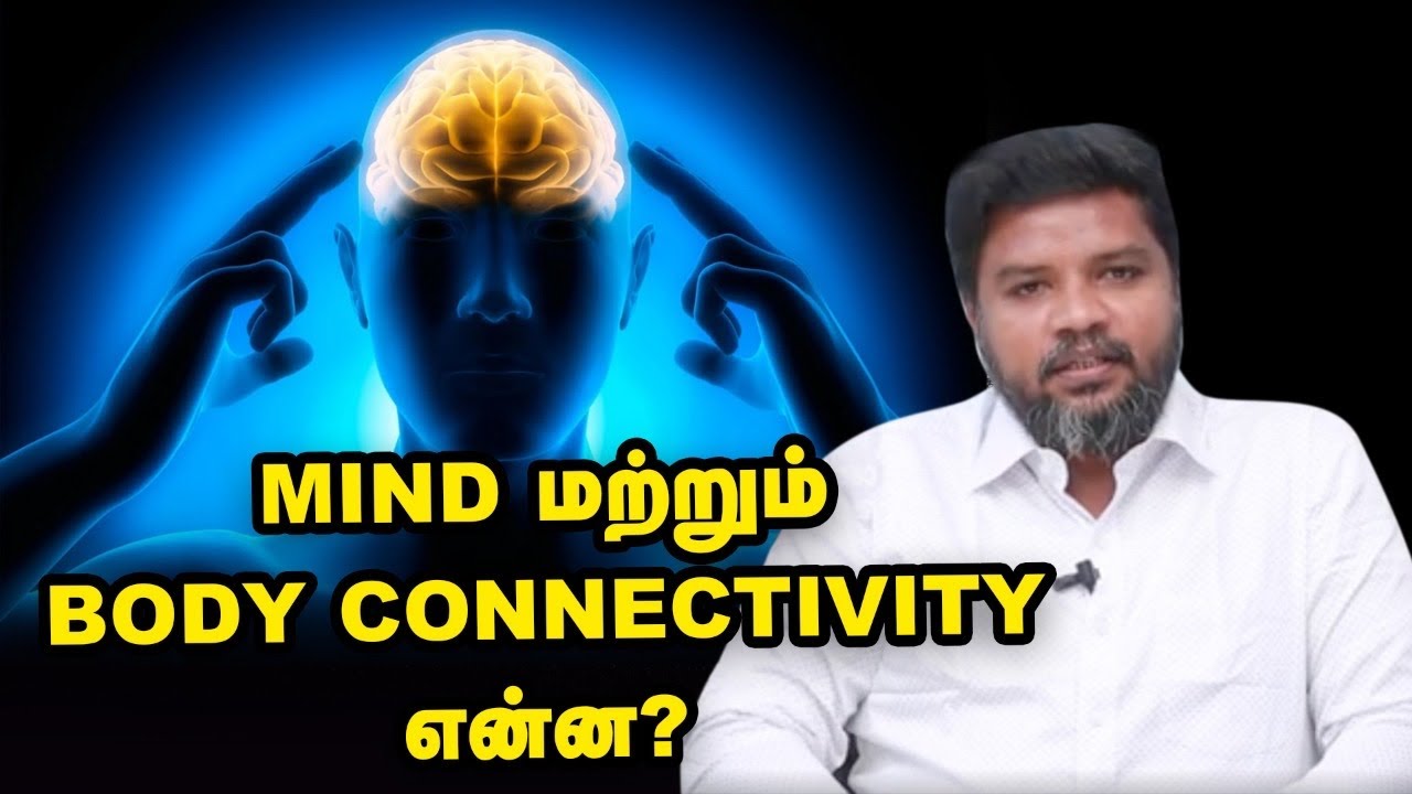 பயத்துக்கும் கிட்னிக்கும், கோபத்துக்கும் கல்லீரலுக்கும் என்ன தொடர்பு? | Nalam 360 | Acupuncture
